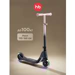 Городской самокат Happy Baby двухколесный