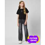 Джинсы Futurino