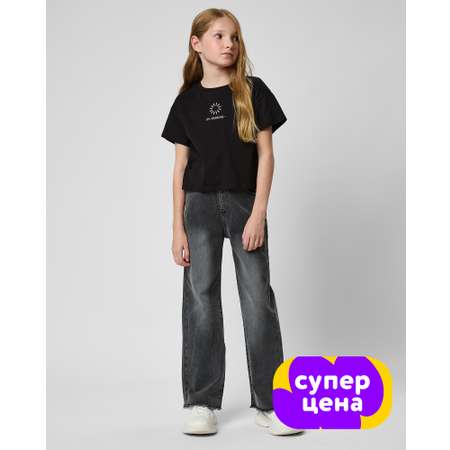 Джинсы Futurino