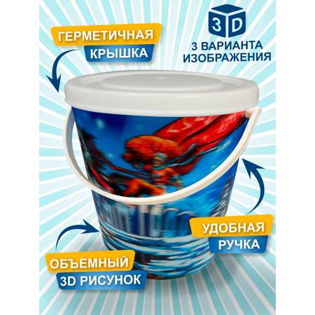 Слайм Ball Masquerade