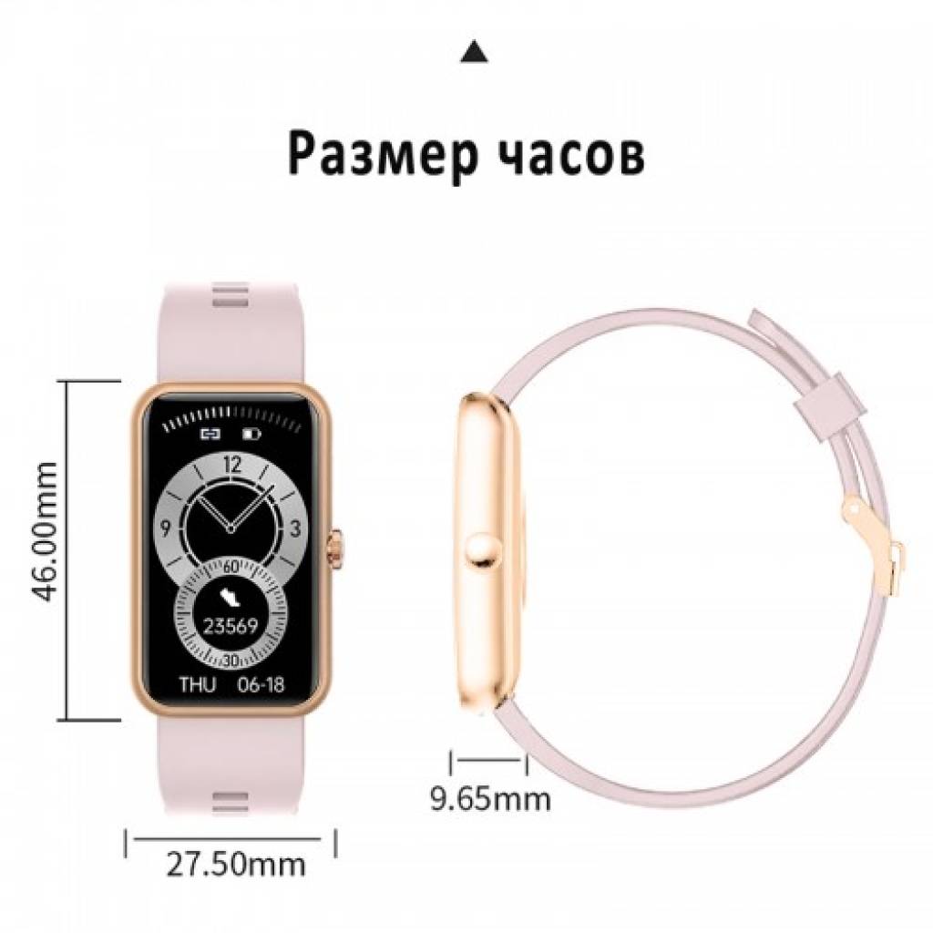 Фитнес-браслет BandRate Smart BRSL16PROGP с фитнес-трекером и календарем - фото 5