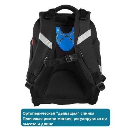 Ранец Target