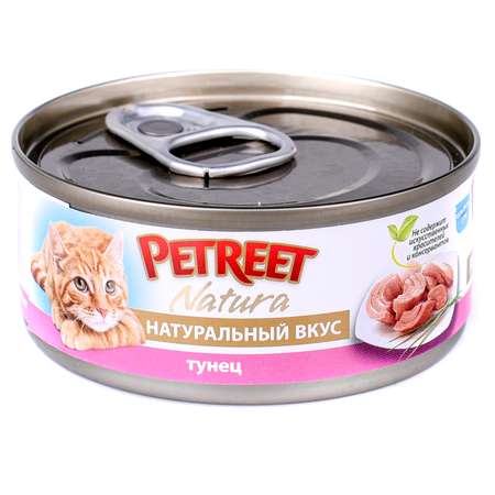 Корм влажный для кошек Petreet 70г кусочки тунца в рыбном супе консервированный