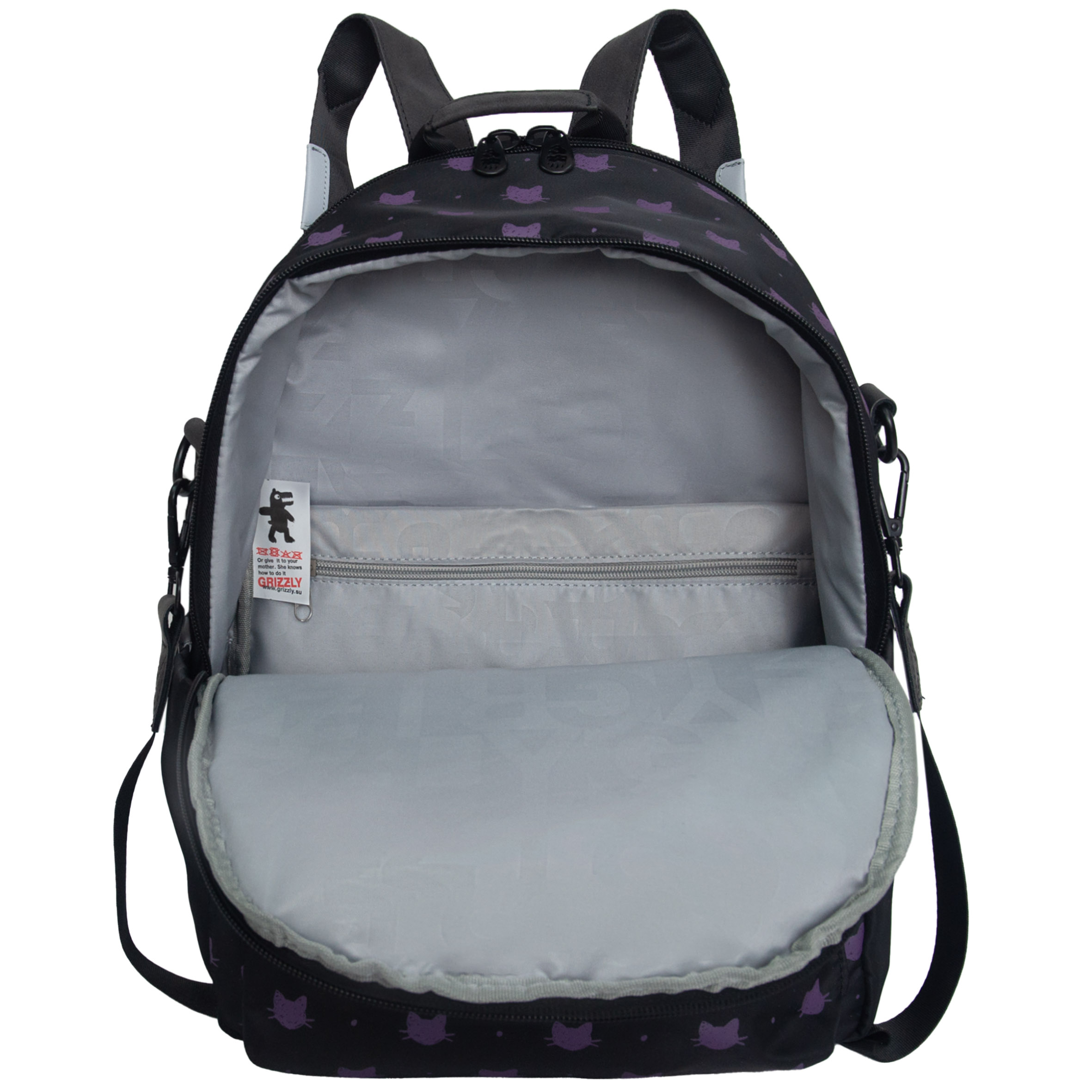 Рюкзак Grizzly для девочки - фото 4