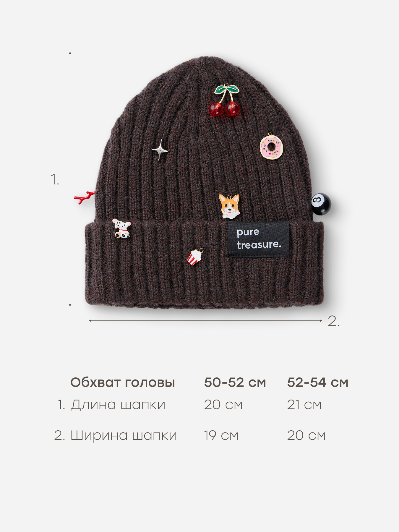 Шапка Happy Baby 89153-0_violet - фото 4