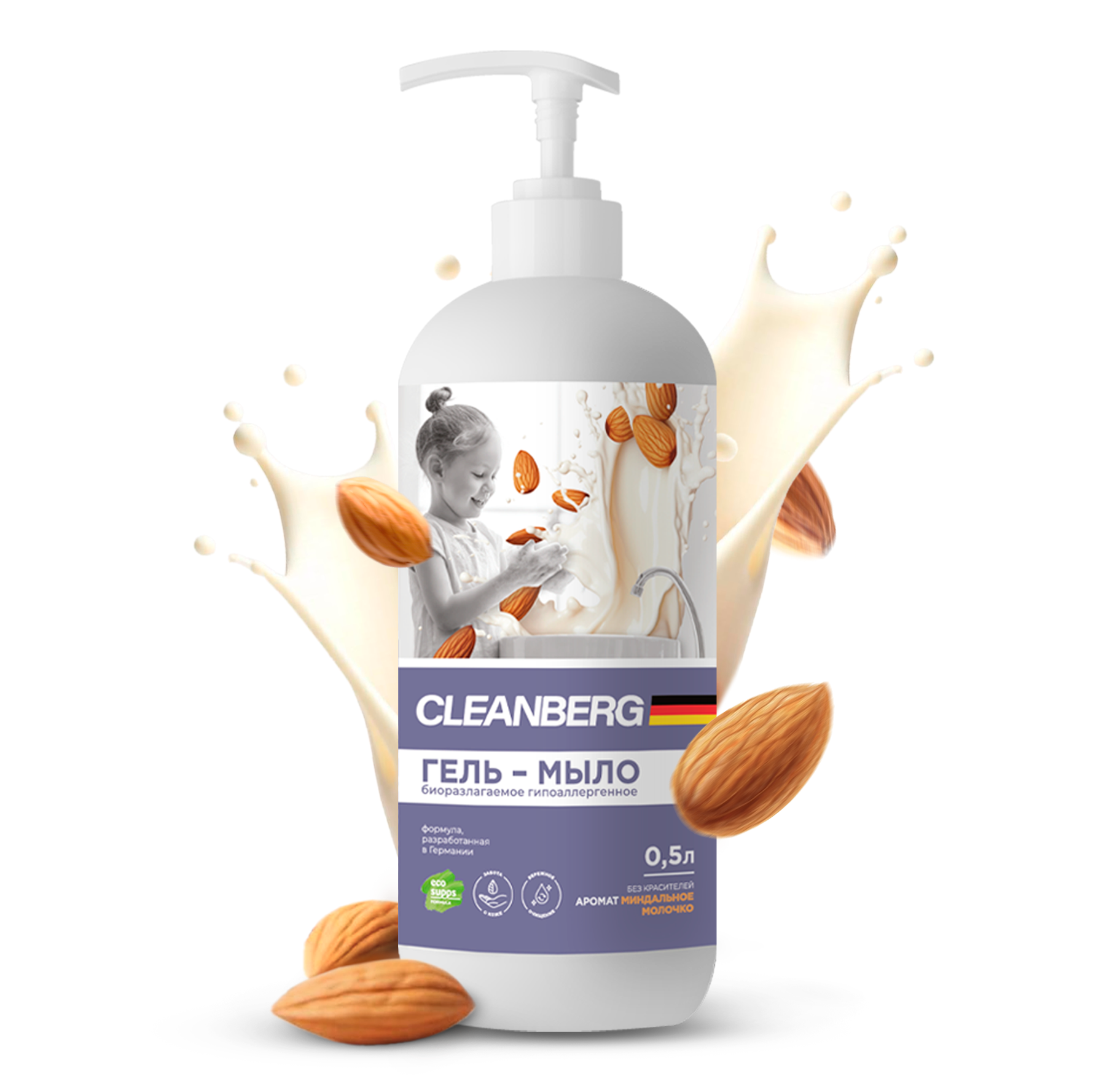 Мыло жидкое Cleanberg 1 шт. 1000 г 1000 мл - фото 1