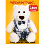 Мягкая игрушка Bebelot мишка животные