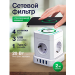 Сетевой фильтр AGNI TP-VE4U5E-C-W