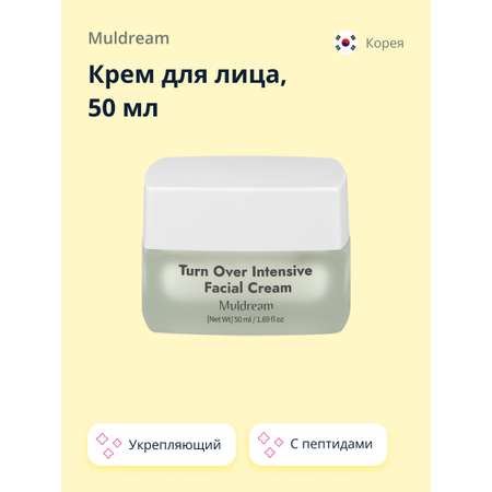 Крем Muldream
