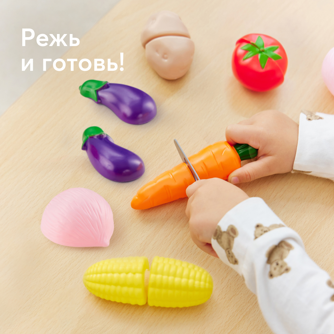 Игровой набор Happy Baby продукты - фото 1