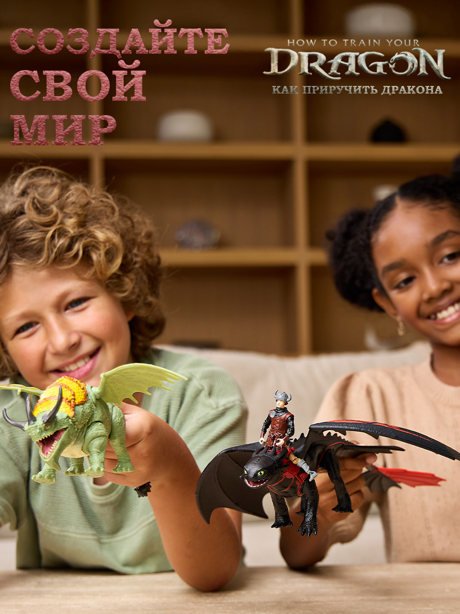 Игровой набор Dragons How to Train Your Dragon Беззубик Ночная фурия и Иккинг - фото 9