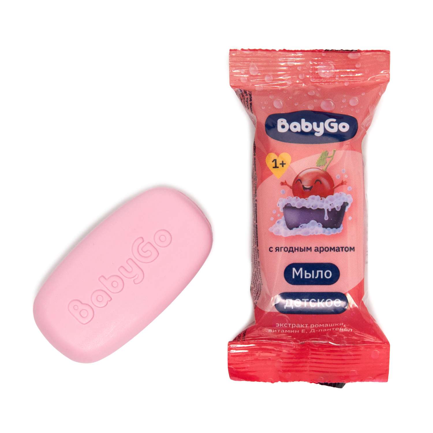Мыло BabyGo Ягоды 42 г - фото 3