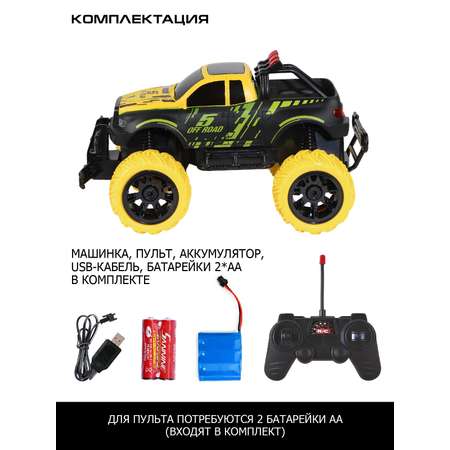 Монстр-трак РУ AUTODRIVE 1:16