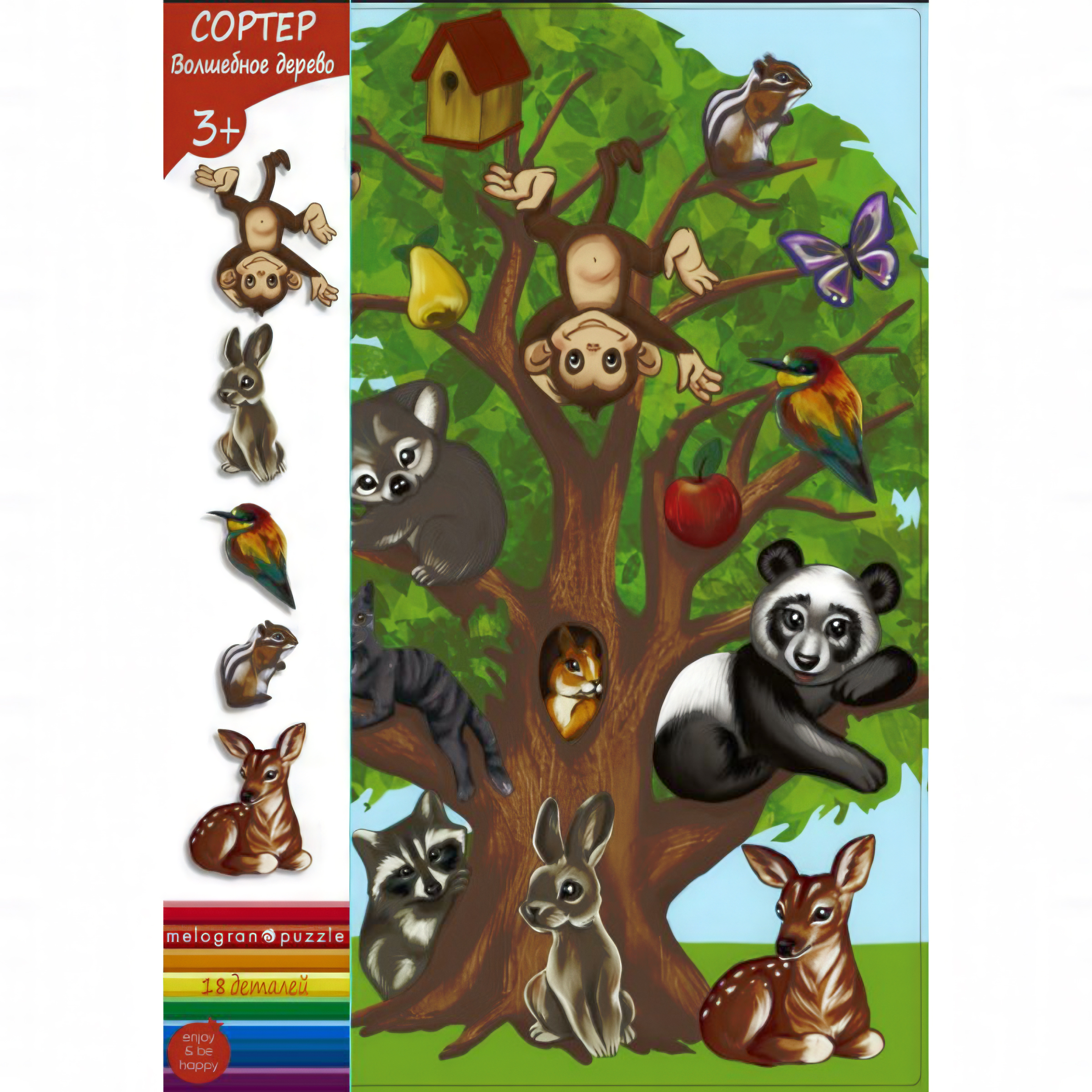 Пазл 1TOY Волшебное дерево деревянный - фото 1