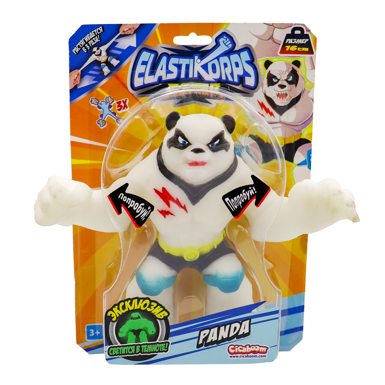 Тянучка Elastikorps - фото 3