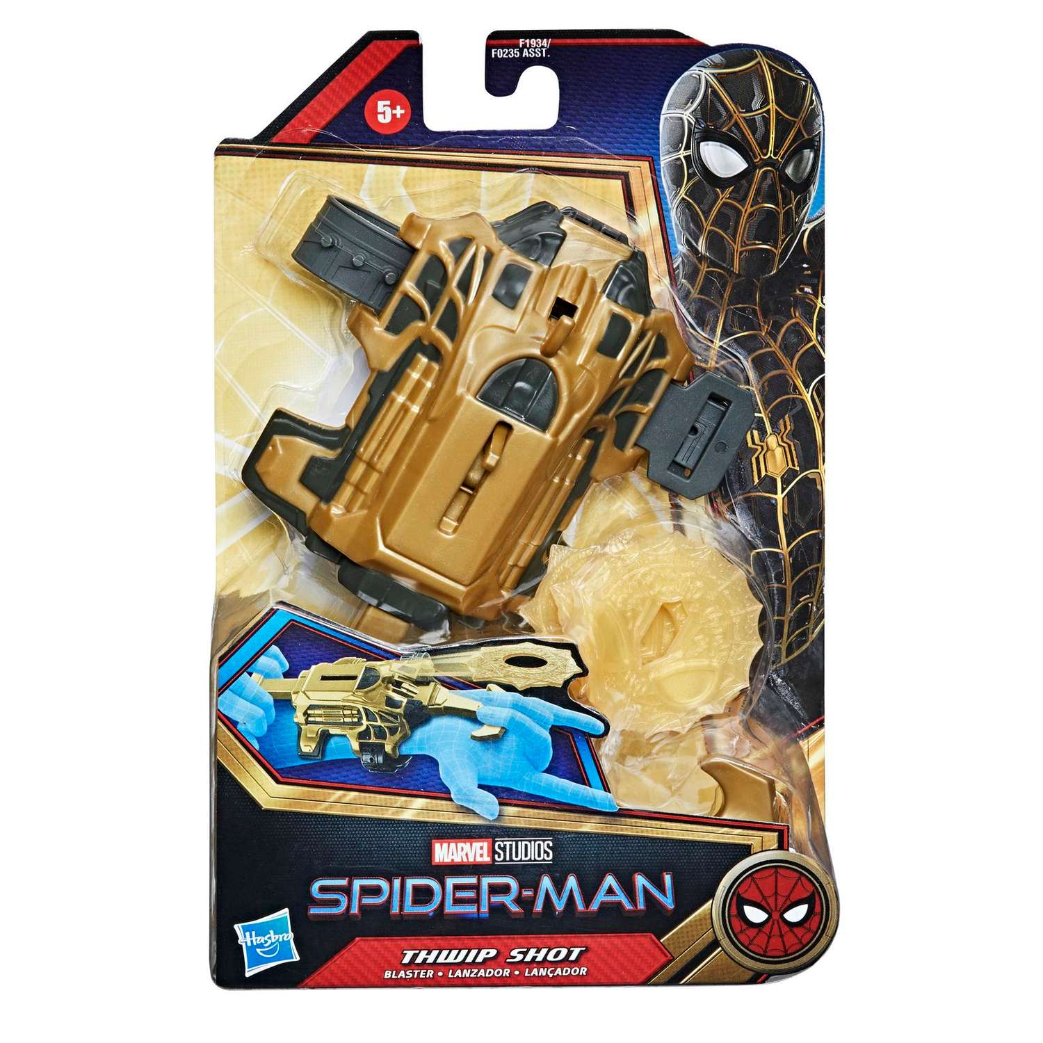 Фигурка Человек-Паук (Spider-man) - фото 2