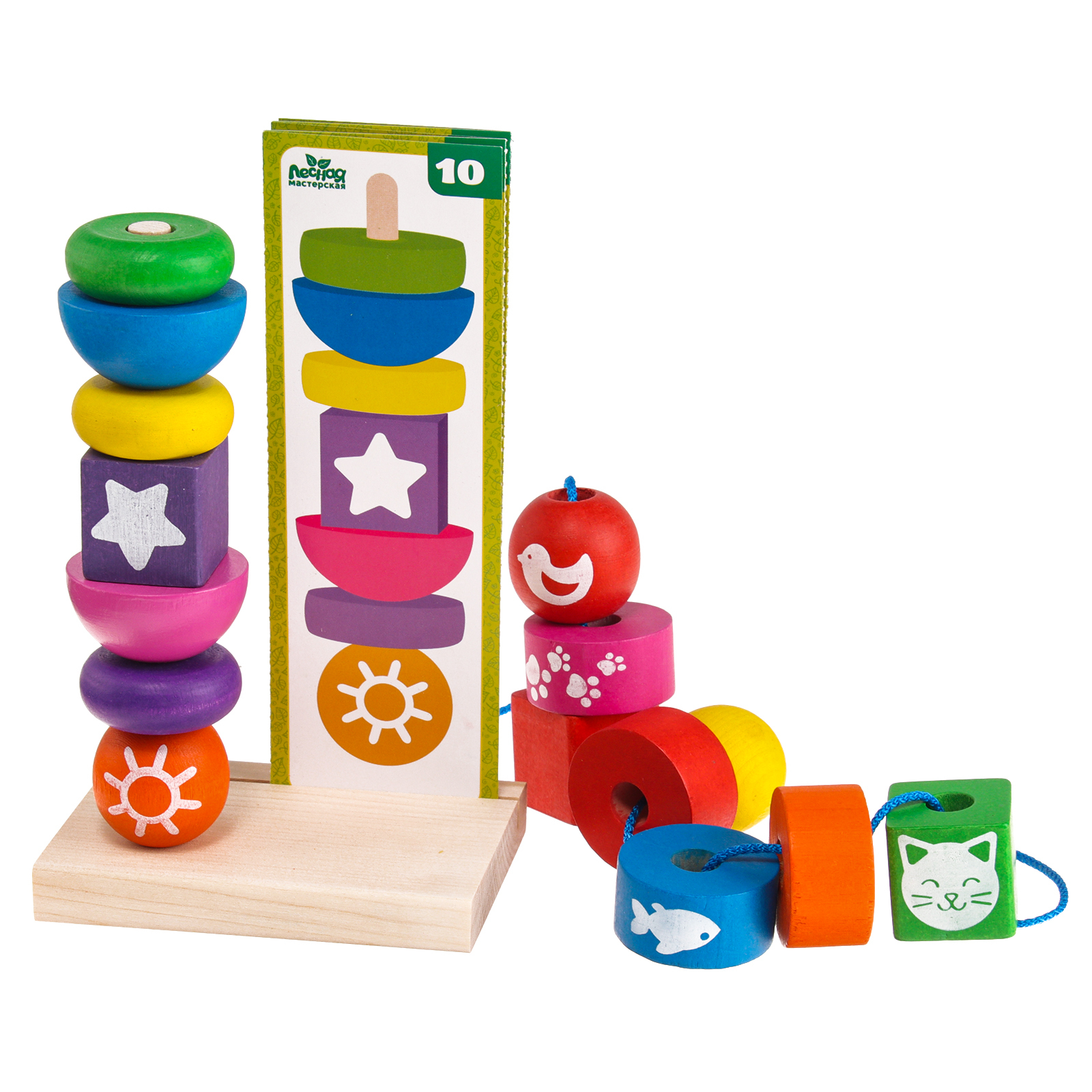 Игрушка Лесная мастерская пирамидка - фото 7
