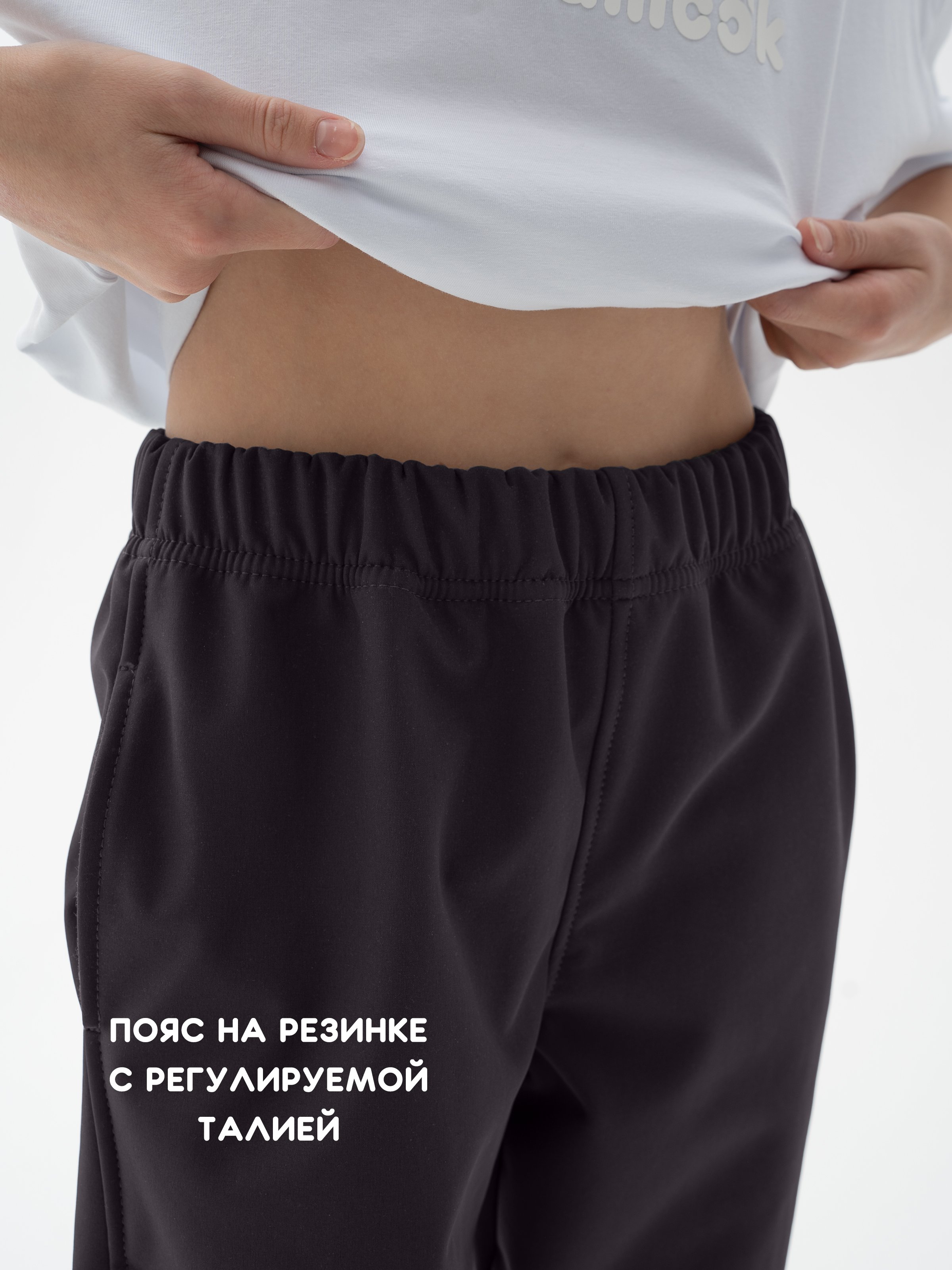 Брюки Smaillook ssh-pntp-bk - фото 5