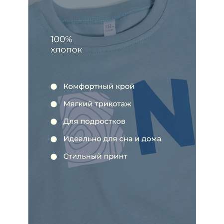 Пижама Bossa Nova