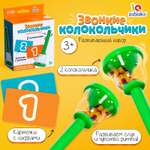 Настольная игра IQ-ZABIAKA Звонкие колокольчики