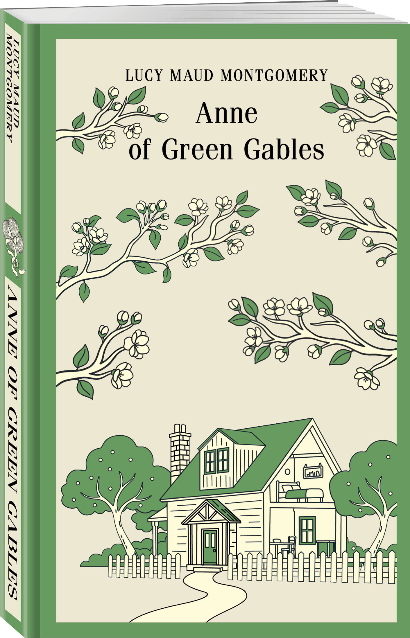 Книга Эксмо Anne of Green Gables на английском языке - фото 3
