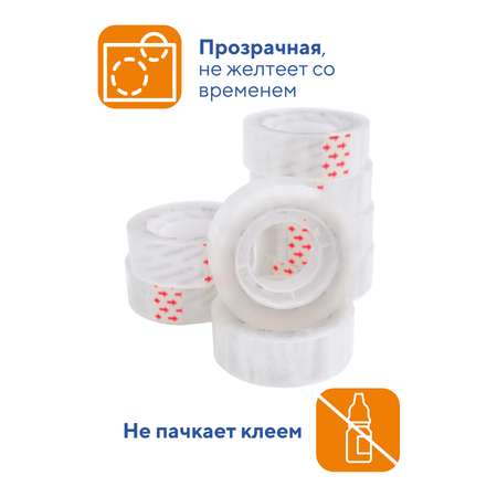 Узкий скотч WORKMATE прозрачный