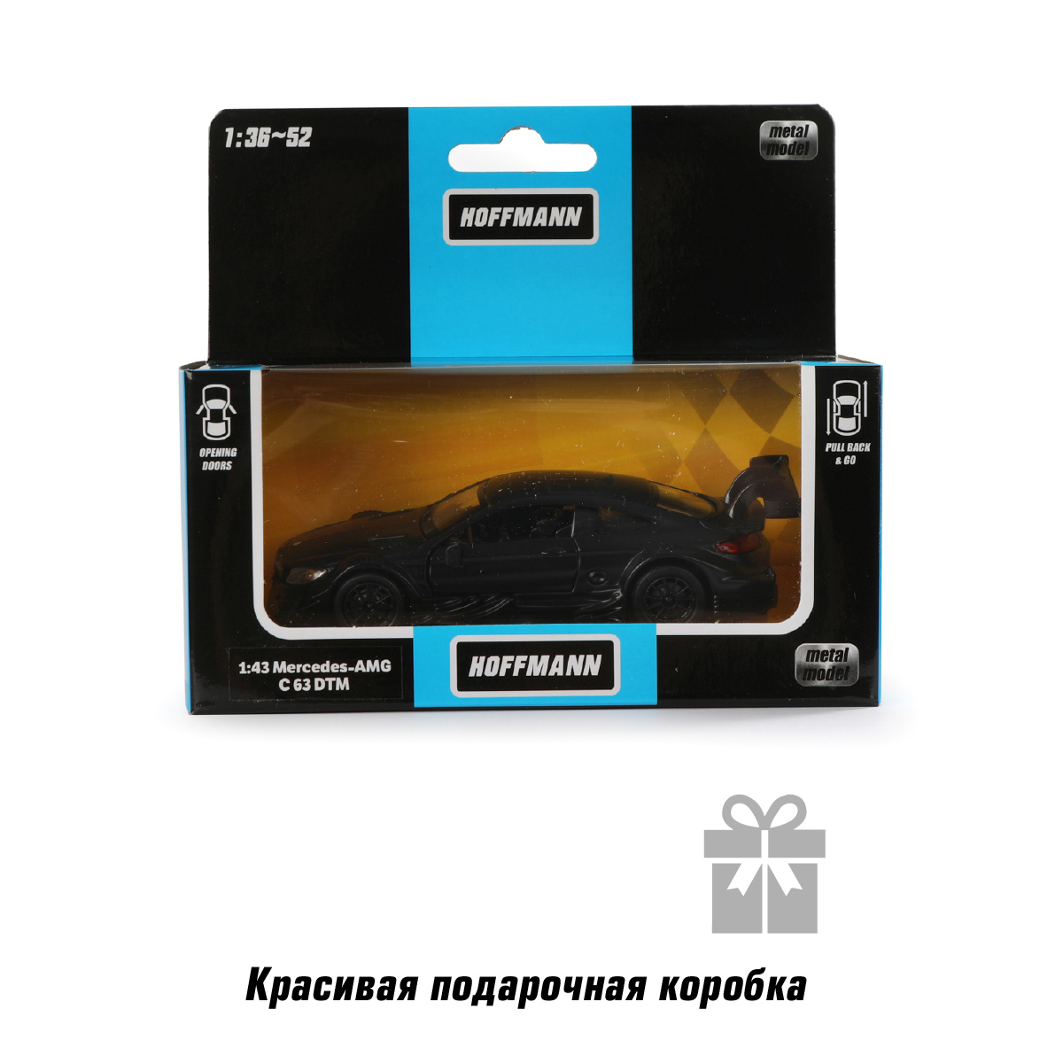 Автомобиль HOFFMANN Mercedes AMG C 63 DTM 1:43 83446 - фото 6