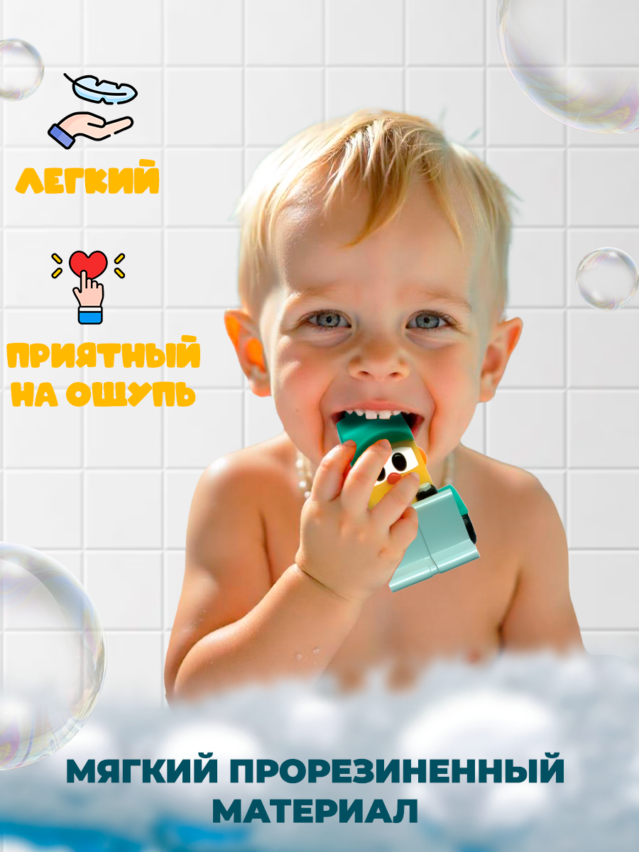 Погрузчик Super01 53437340 - фото 3