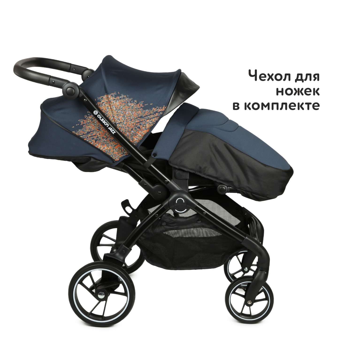 Коляска прогулочная Olsson Jazz Dark Blue - фото 6