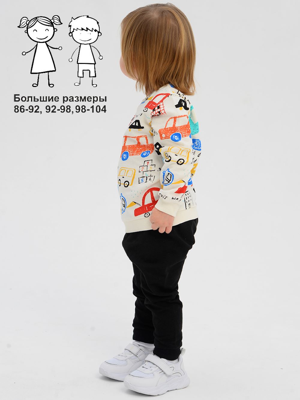 Свитшот и брюки Deiko Baby D1088 - фото 7