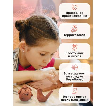 Масса для лепки Остров Сокровищ