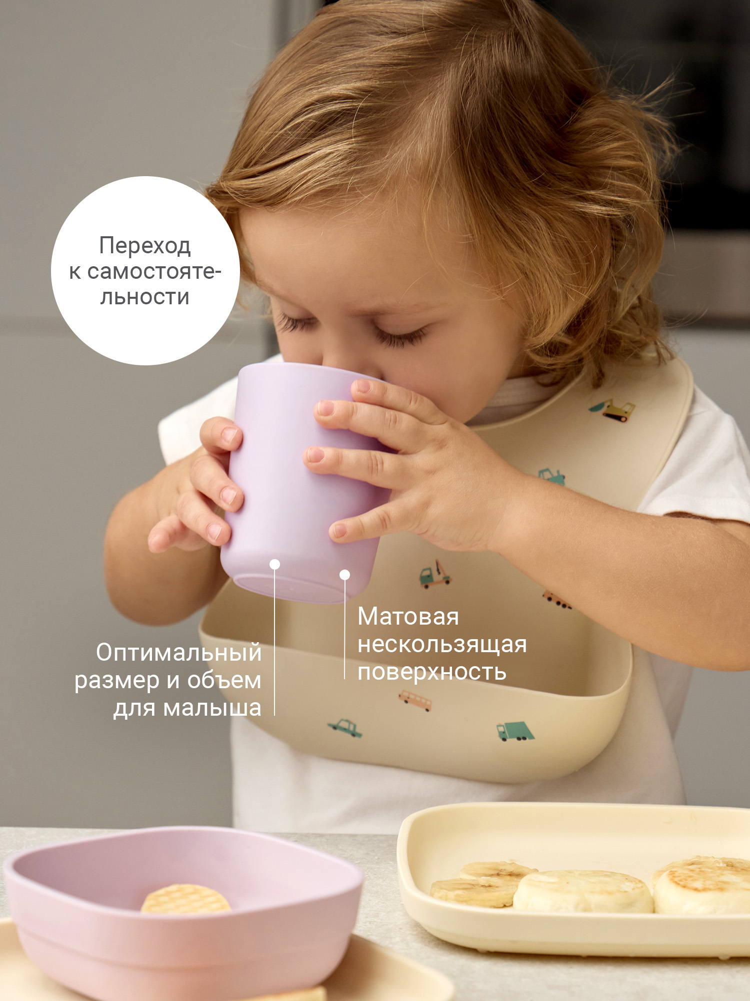 Кружка edda Сирень 250 мл 2 предм. - фото 6