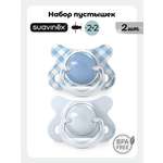 Пустышка Suavinex силикон ортодонтическая от 0 мес. 1 шт.