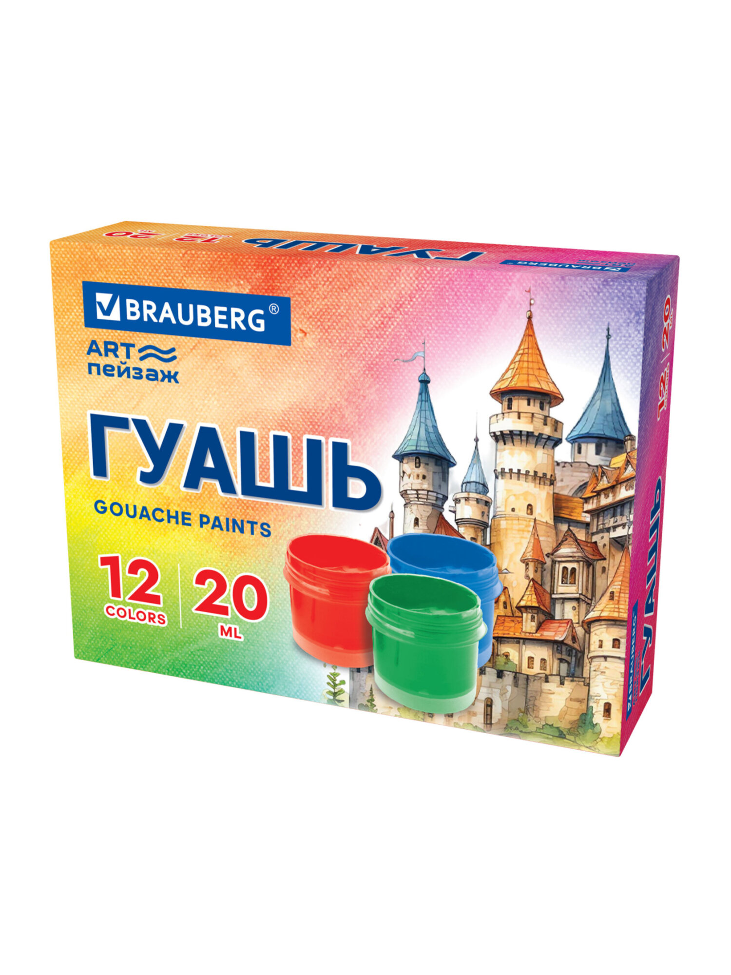 Краски гуашь Brauberg 12 цв. - фото 7