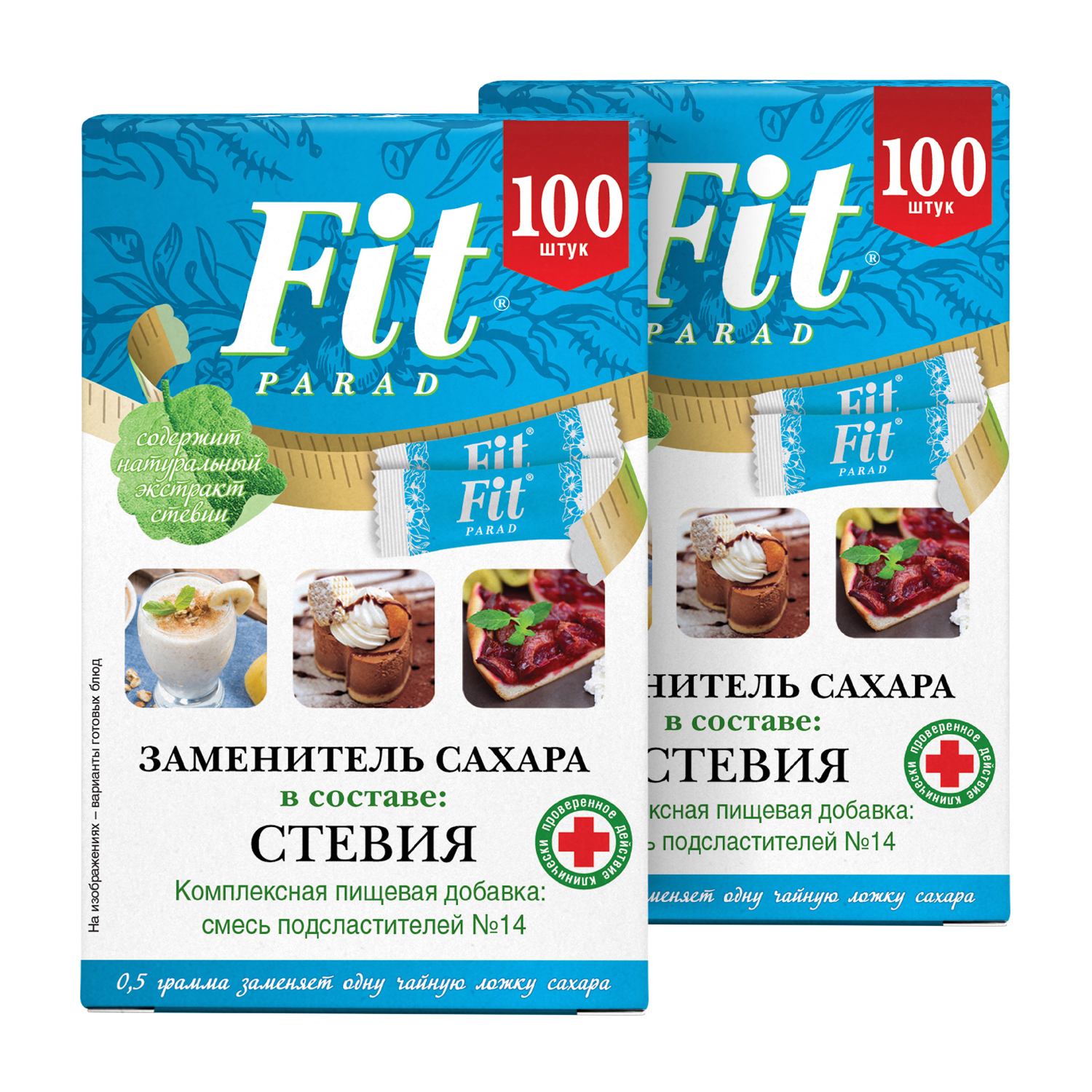 Сахарозаменитель Fit Parad №14 стик / Набор 2 штуки по 100 стиков - фото 1