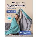 Пододеяльник buyson БайКолор 140х205 зеленый/серый 140 x 205 см