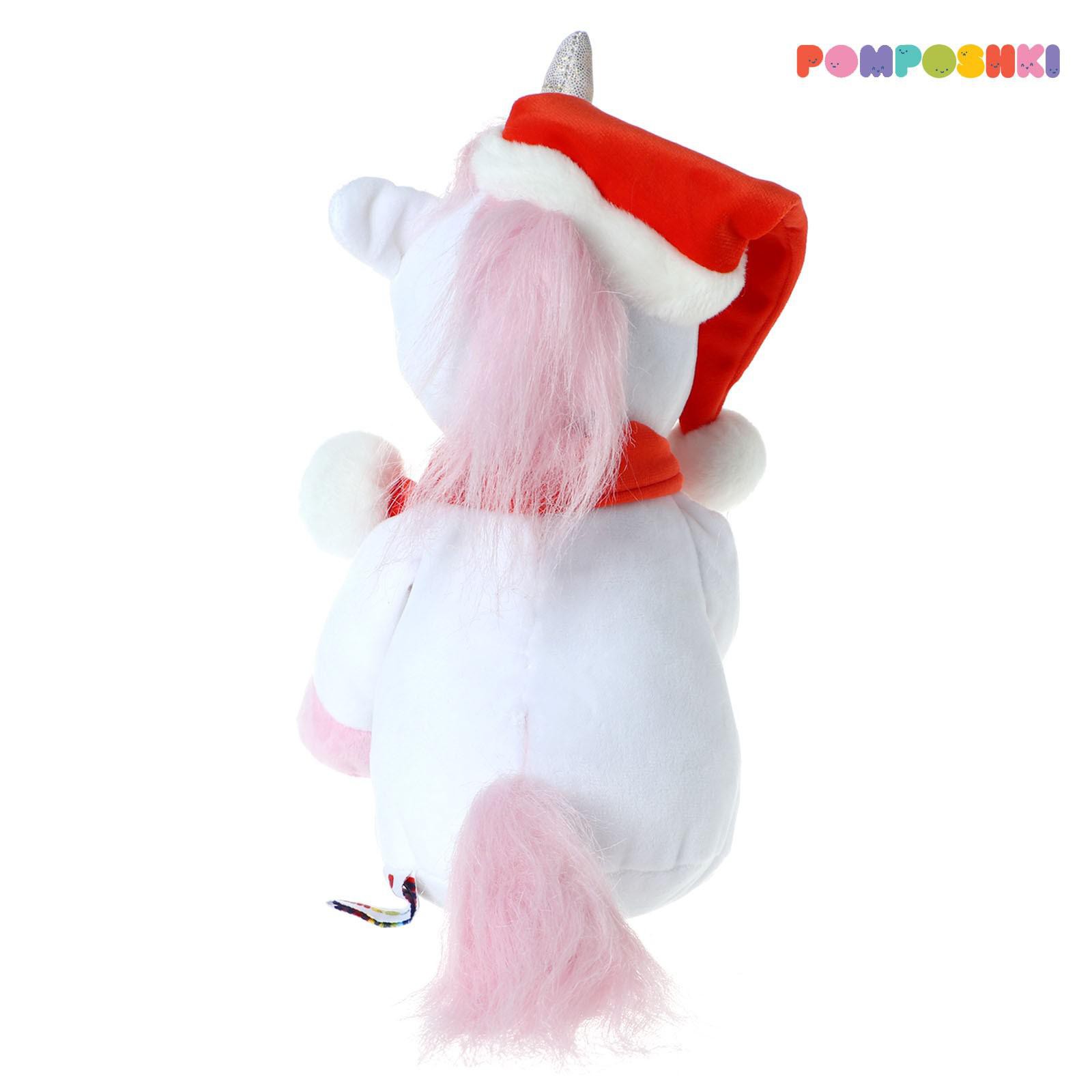 Мягкая игрушка POMPOSHKI единорог 21 см - фото 4