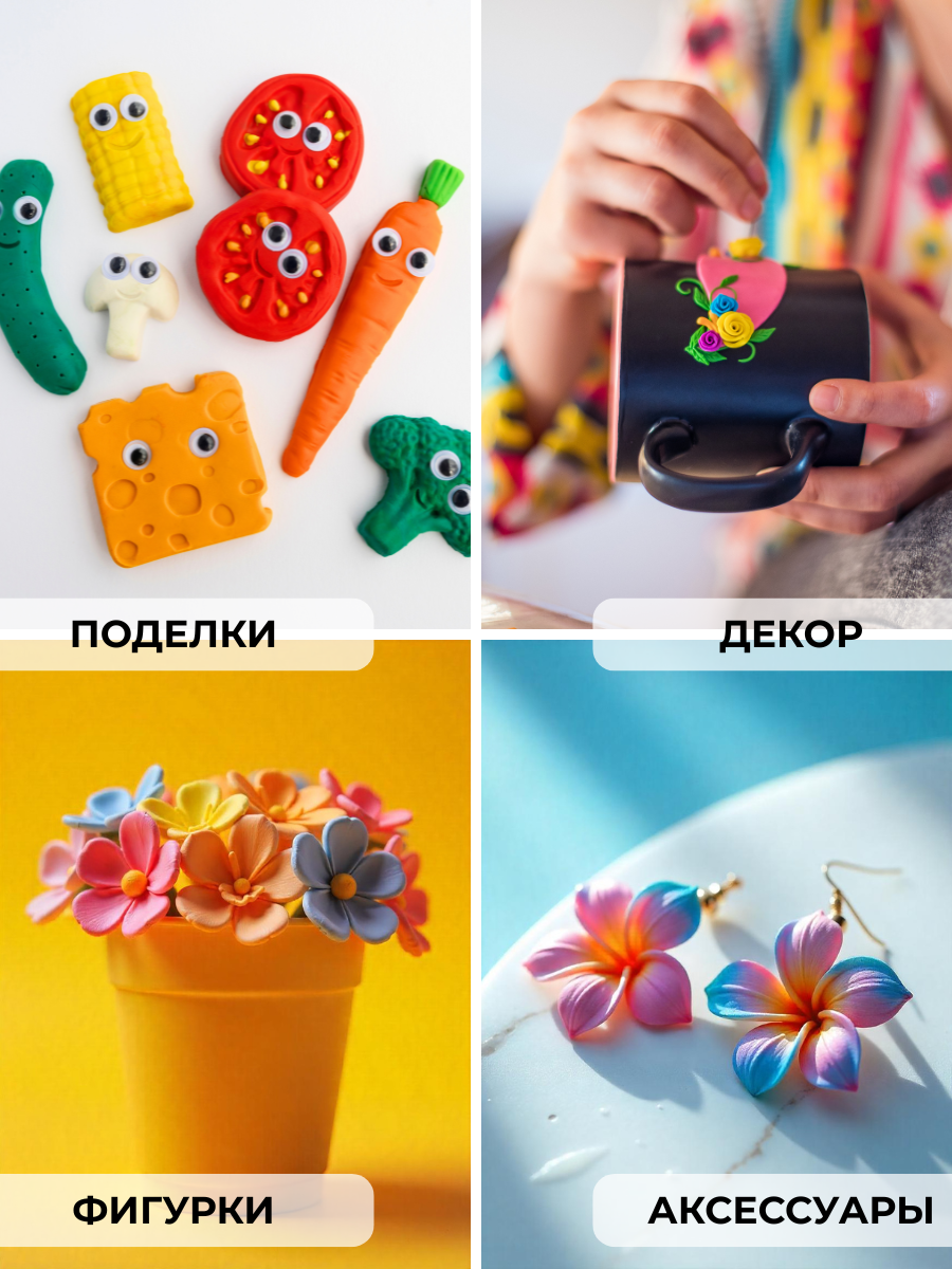 Глина AXLER 12 цв. - фото 12