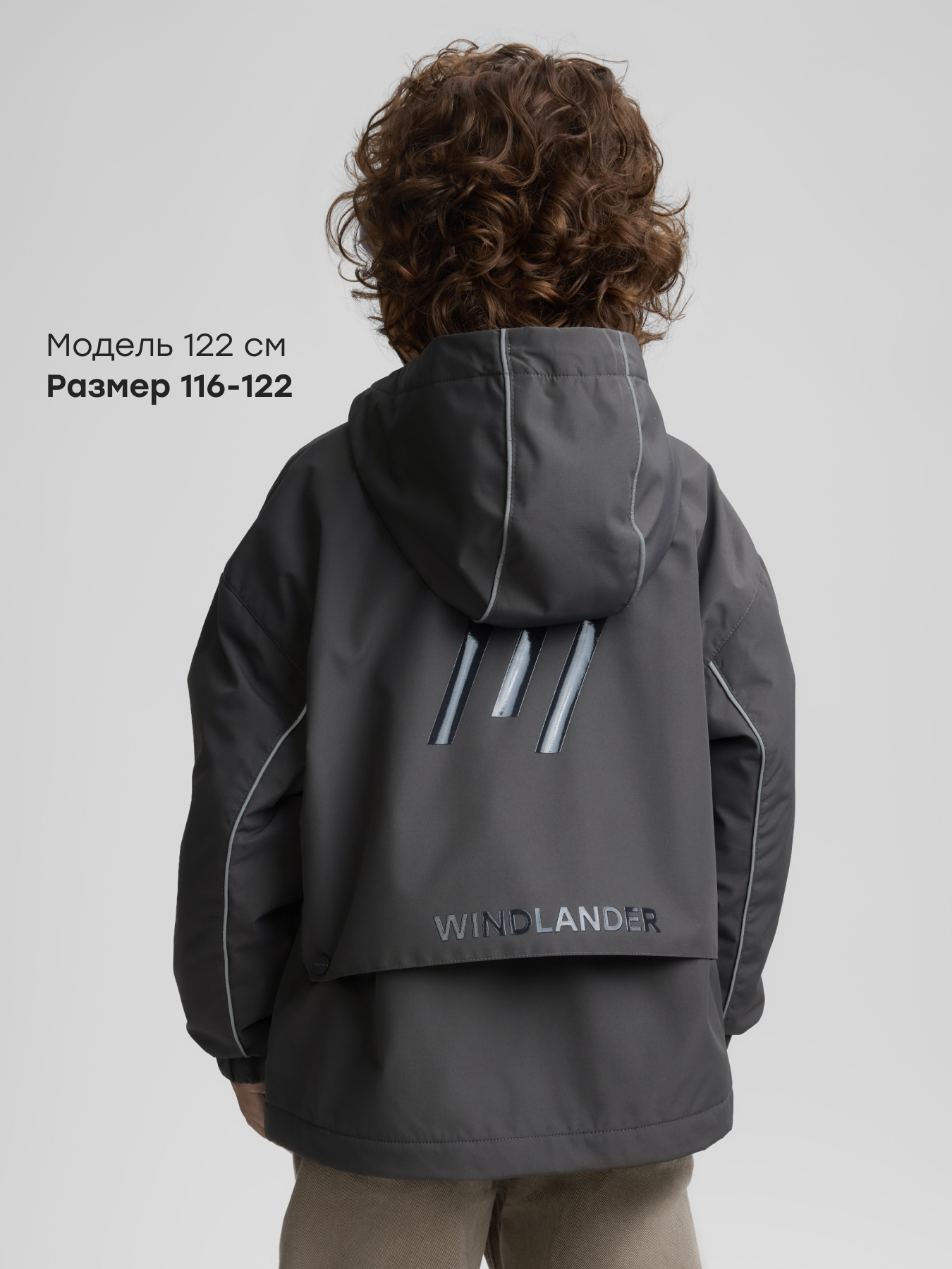 Куртка Happy Baby 88364-1_black - фото 7