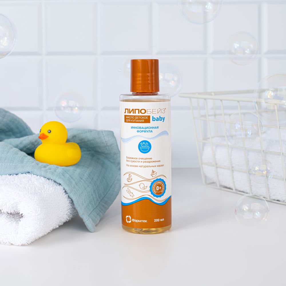 Масло Липобейз Детское - фото 1