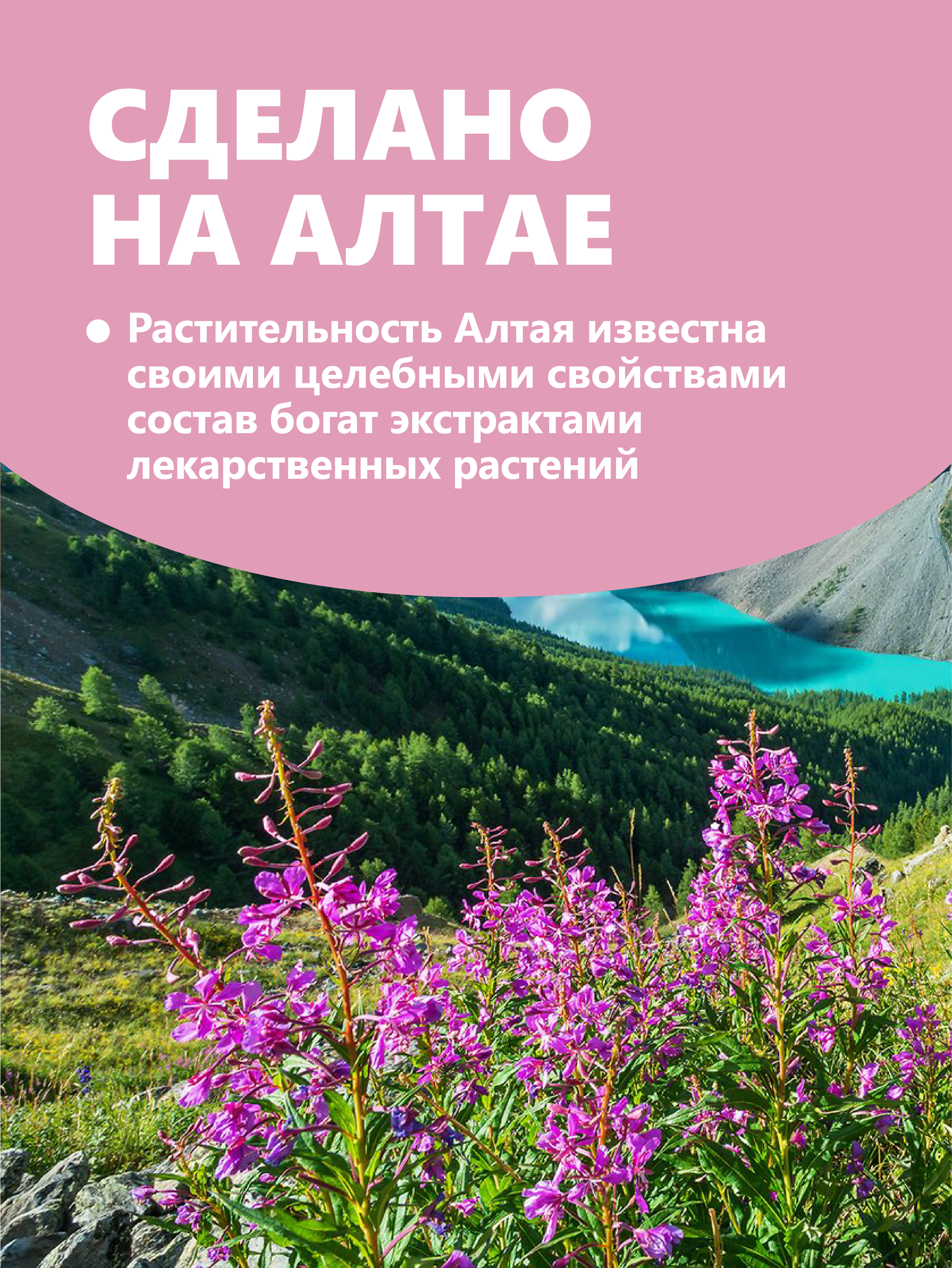 Крем под подгузник LYCARE BabyDay 100 мл - фото 3