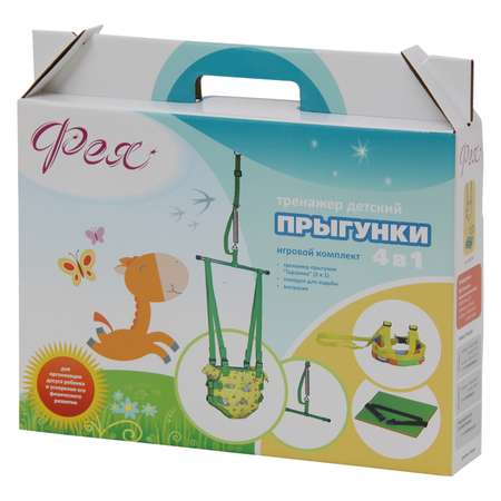 Тренажер-прыгунки Фея 4 в 1 в ассортименте