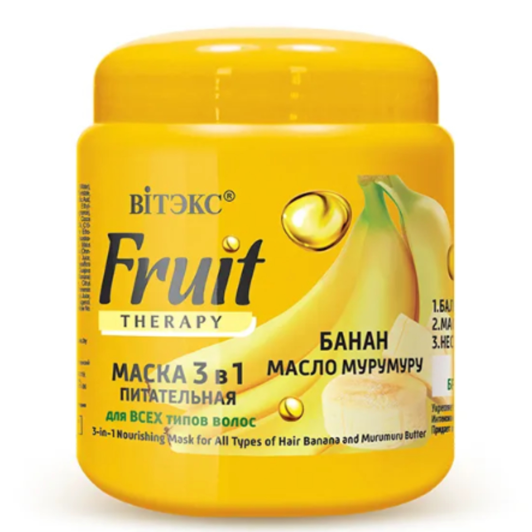 Маска Витэкс 3в1 Fruit Therapy - фото 1