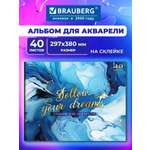 Альбом Brauberg А3 40 лист.