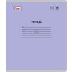 Тетрадь Комус линейка