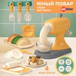 Тесто-пластилин ON TIME 8 цв.