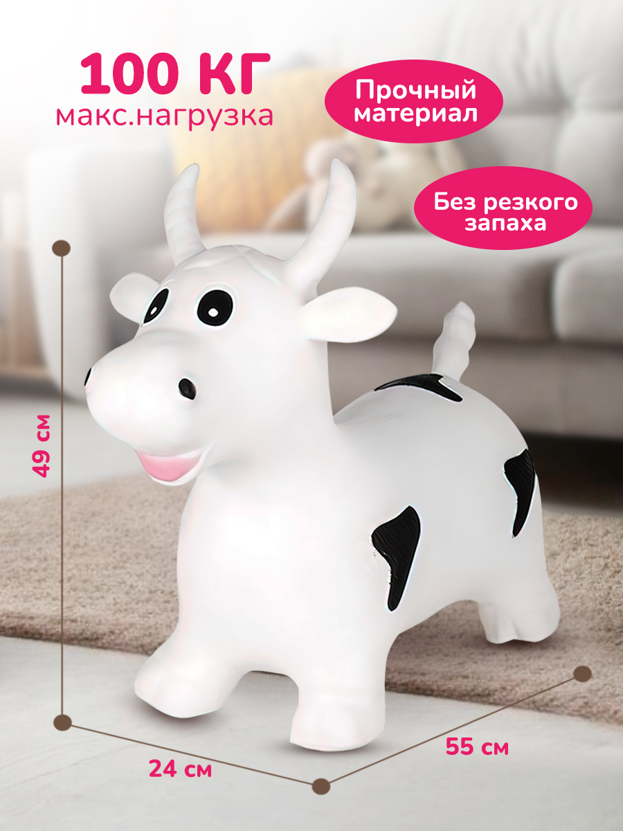 Прыгун Altacto - фото 1