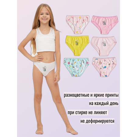 Трусы 7 шт ELMAS KIDS