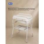 Пеленальный столик Chicco SOFT BUBBLE