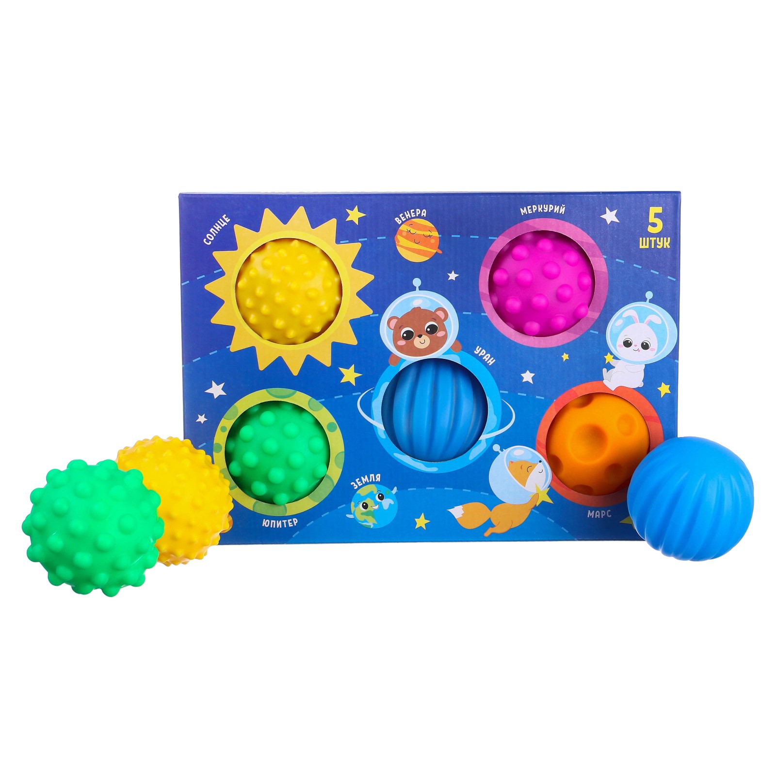 Игрушка Крошка Я - фото 6